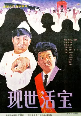 自拍电影网站